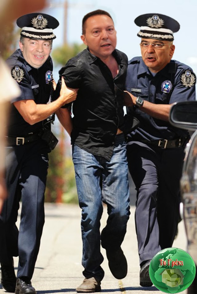 Ο Στουρνάρας... κλέφτης!!! Ποιοι τον κυνηγούν… (βίντεο)